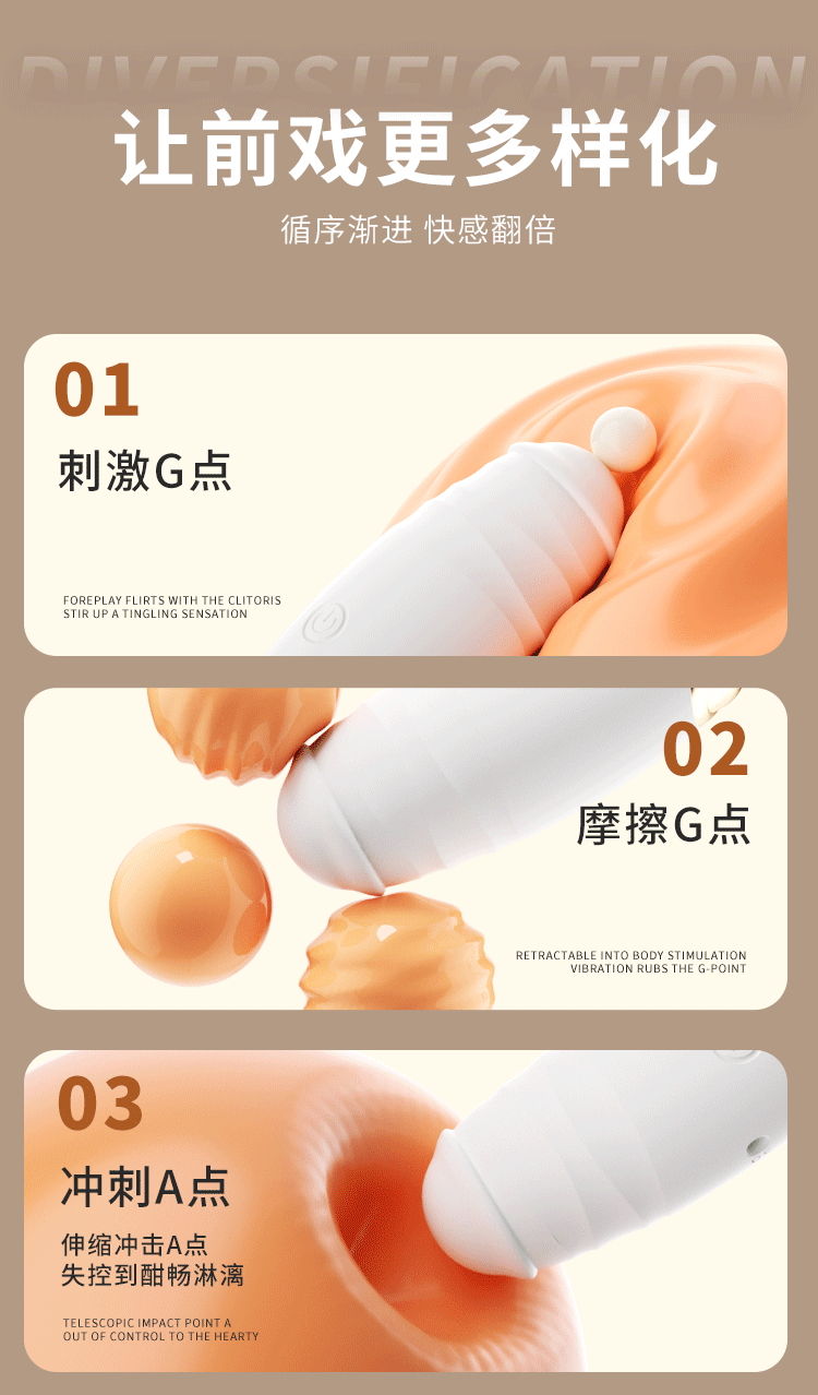 App-Controlled Wearable Vibrating Egg with Retractable Silicone Design for Women — detail image 18