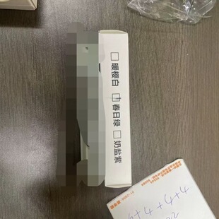 ����һ��������ᘾ��������ֹ��p�x���߼��ö๦�ܲ�����