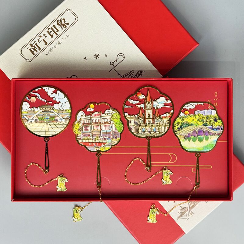 Guangxi Nanning Bookmark Cultural and Creative Tourism Teacher Souvenirs from Nanhua Park, Qingxiu Mountain, Sanjie Liangxiang, Pavilions, and Docks