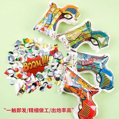 礼花枪生日毕业典礼婚庆开业乔迁跨年派对手持礼花筒礼炮礼花喜庆