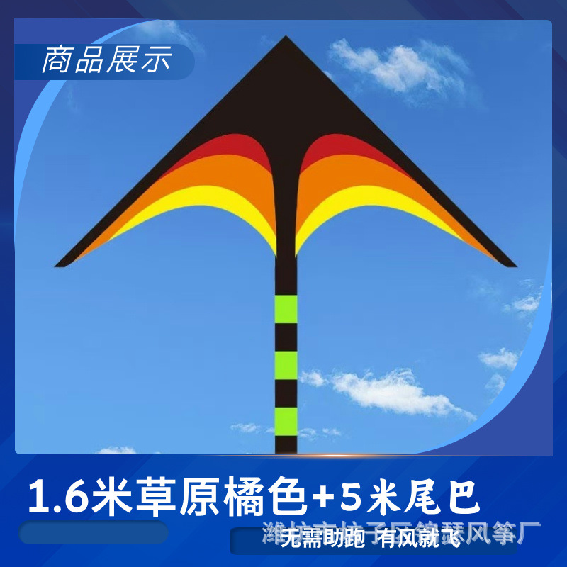 默认标题__2024-11-01+17_16_28