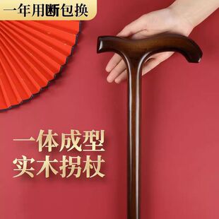 ��ʿ����������̫̫���ȹ��ȷ�ˤ��ʿ���˹�������չ�ľ