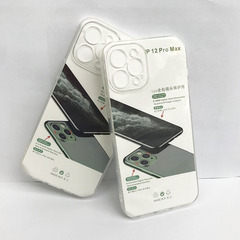 Apple 16 携帯電話ケース iPhone17 透明 TPU ソフト 1.5 厚みのある細穴オールインクルーシブレンズ 14PRO ケースに適しています。