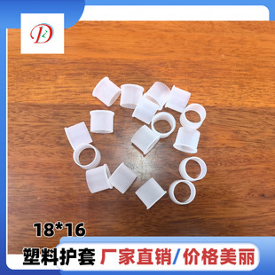 ������s���o�� ֱ��18�߶�16�п�16 mm���z�����o��ROHS