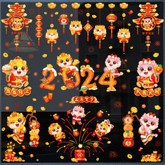2024 Spring Festival New Year Dragon Decoration Sticker Shop Window Sticker Living Room Window Glass Door New Year Electrostatic Sticker