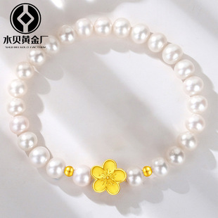 ˮؐ�S��999Ӳ��5DС�һ���朼t�����Ȼ�����ִ�Ů һ�����l