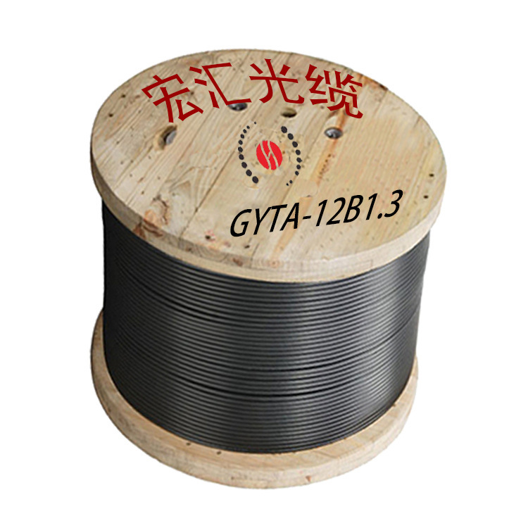 Outdoor National Standard Armored G.652D Single-Mode Four-Core Optical Cable 12-Core Optical Cable 48-Core Optical Fiber 24-Core Indoor Optical Cable
