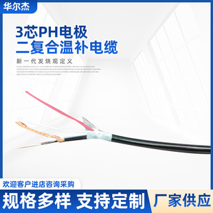 늾���|���I�ھ�PH늘O���|�șz�y�x��|��PH늘O���ͺϜ��a��|