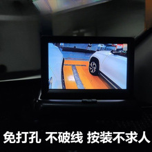 汽车右侧盲区摄像头 前轮可视系统车载无线USB左高清倒车影像