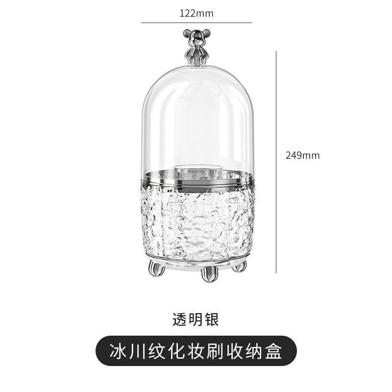 高級感のある化粧ブラシ収納ボックス、家庭用防塵化粧品収納バケツ、回転式卓上化粧台収納|undefined