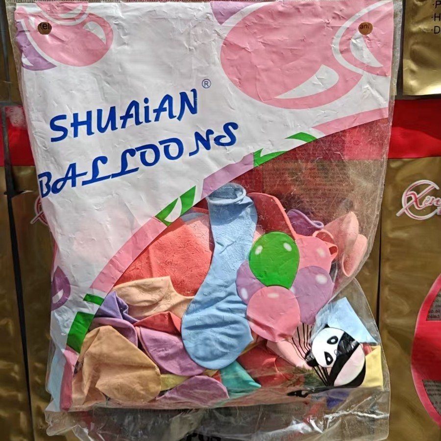 2025-05-20 13:23:24.jpg