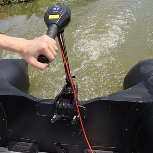 12V Brushless Remote Control Electric Boat Propeller Outboard Motor Rubber Boat Large Motor Propeller Small Fishing Boat Hanging Machine