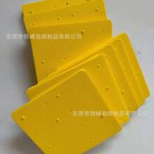 EVA�ݾd���y�����P�pɫEVAƬ���N��EVA���zƬ�ě_�˰剺�y����