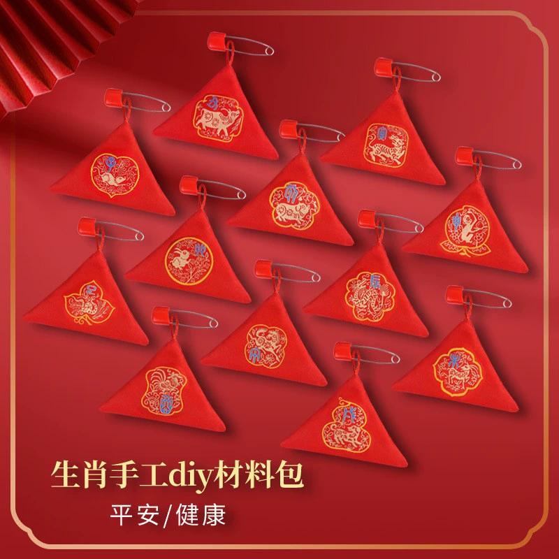 Древний треугольник красного зодиака