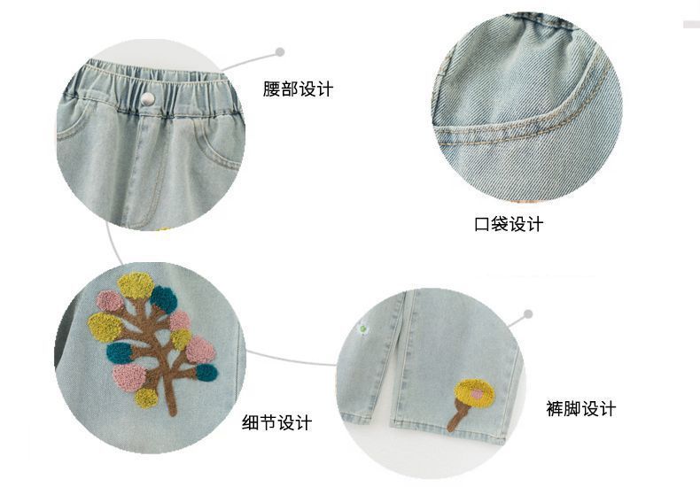 ce75973c-884f-44b8-a67a-8b2f4cf6b8b0.jpe