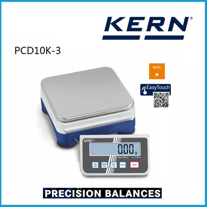 120g 紧凑型实验室天平 快速显示精密天平 PFB 120-3 Kern品牌