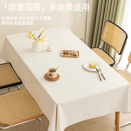 Creamy Wind Small Lamb Leather Tablecloth Atmosphere Sensation Washable Oilproof Waterproof Non-slip Coffee Table Cloth Dining Table Cloth Round Table Heatproof