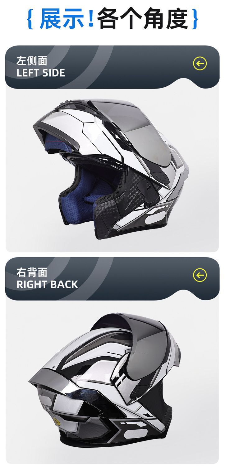 ORZ Motorcycle Helmet Bluetooth Flip Up Full/Half Helmet 3C Certified A1
