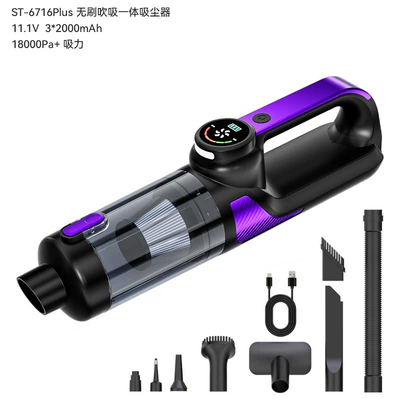 Tozsoranlar Cleaner, Brushless Handheld Car Vacuum - black-and-purple-111v-32000mah-brushless-vacuum-cleaner-blowing-and-suctioning-in-one