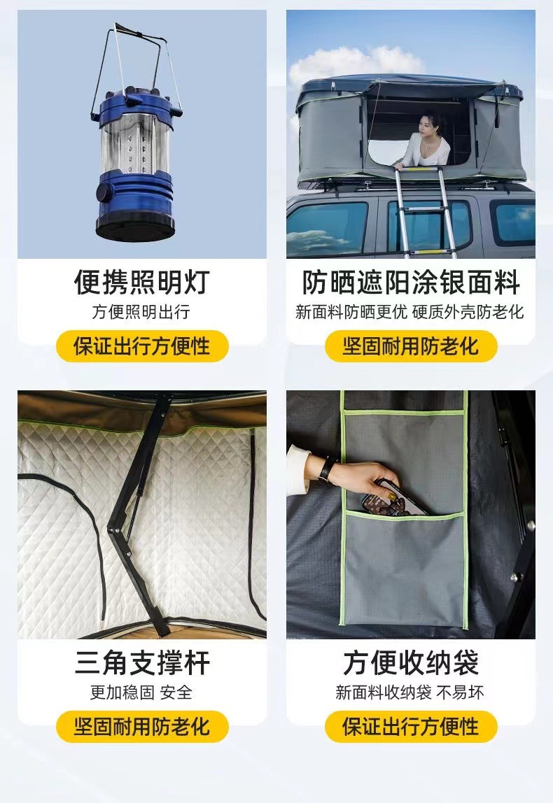 Factory Wholesale Roof Tent Fully Automatic Hard Top Foldableing Off-road Vehicle Dedicated Car Double Tent Speed Open
