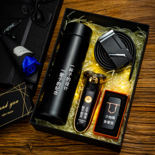 Birthday Gift for Boys to Give to Boyfriend and Friend as a Surprise, Practical and High-End Gift for Husband, Men's High-End Razor Gift Box