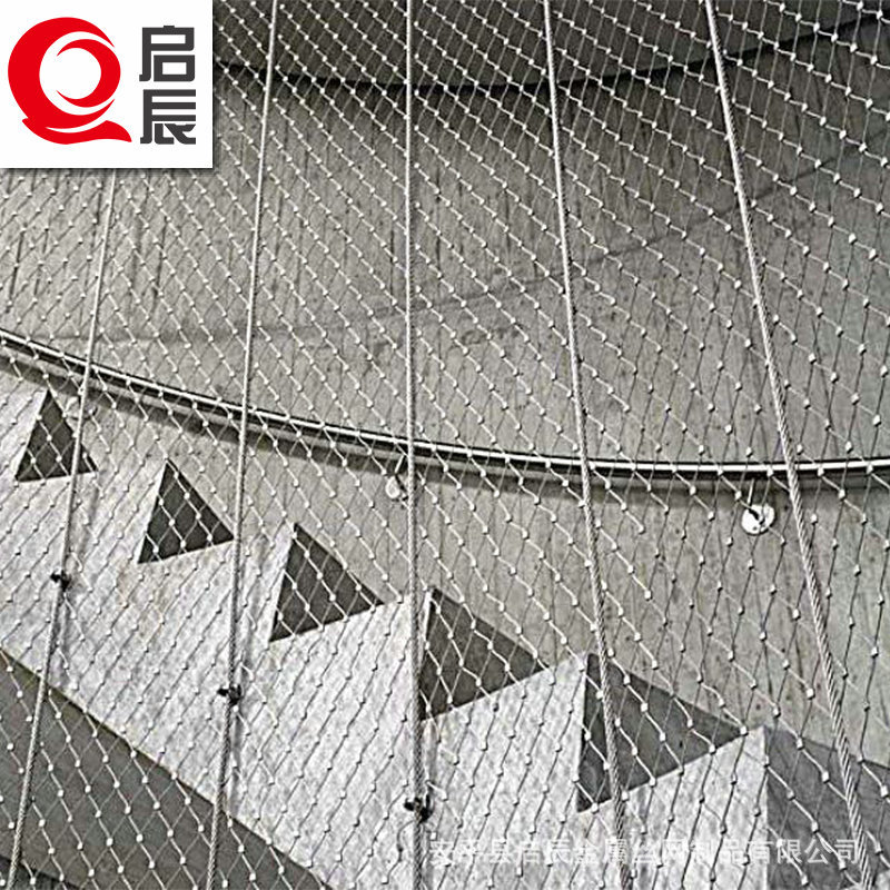 防高空坠物不锈钢绳网高楼防护网 动物园防护护栏网装饰网