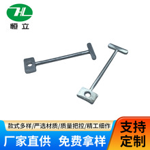 ��λ�����N�ɴu��ƽ����Ƭ�{ƽ�����Ш������P�����_������