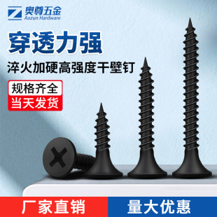 ��ɫ�Թ��ݽz�ʯ���ʮ��ƽ�^�Թ�ᔸɱ��M3.5ƽ�^��ؕ�ݽzľ��