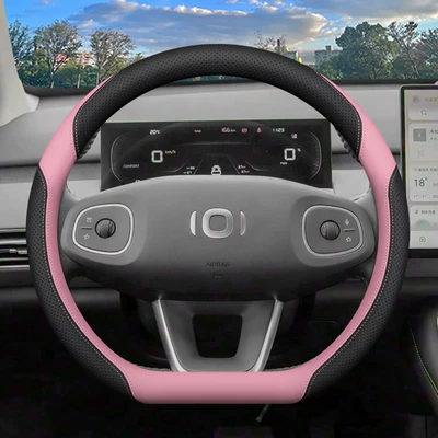 Steering wheel cover – Cover - black-peach-pink-set-of-ultra-thin-models-standard