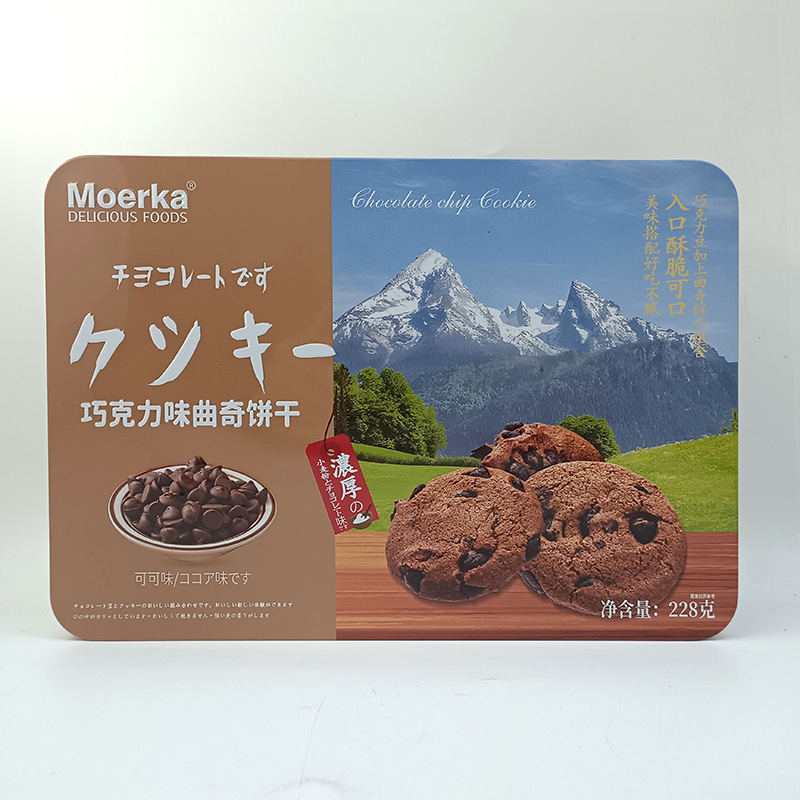 奇美行巧克力味曲奇餅乾可可味228g鐵盒裝婚慶伴手禮年貨休閒零食