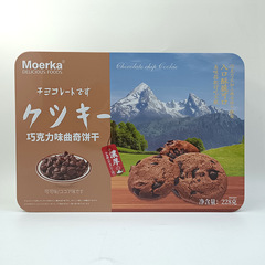奇美行巧克力味曲奇餅乾可可味228g鐵盒裝婚慶伴手禮年貨休閒零食