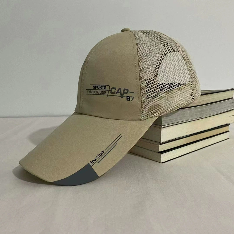 Summer breathable travel sun hat, baseball cap