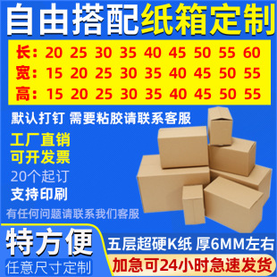 �������ټ�����b���Ƽ����Ӂ��R�d�������������f������䶨��