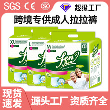 �����S���ڡ���������ѝMLXL��a��ѝ��diapers����������򲻝�