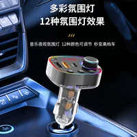 Трансграничное Специально для автомобиля T6S Bluetooth MP3-плеер цифровой дисплей автомобильный передатчик автомобильное зарядное устройство быстрая зарядка