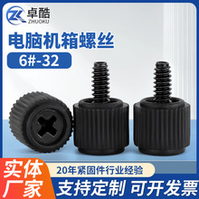 6#-32XCȰ֔QݽzɫʮֈA^Lz^{ݽz