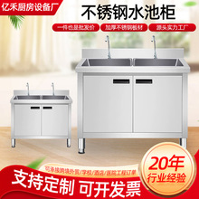 ���P�ˮ�ؙ��������T��N������ϴ��ϴ����ռ{һ�w��ʽˮ��