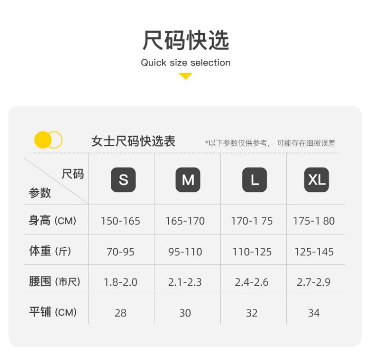 日系女士内裤全纯棉抗菌无痕透气简约中腰少女三角裤运动短裤批发详情40