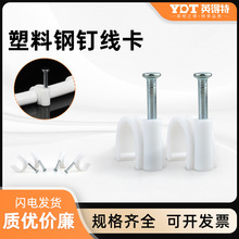 ӢؿʽᔾӾWԒA̶R-3.5UͷͿۿ