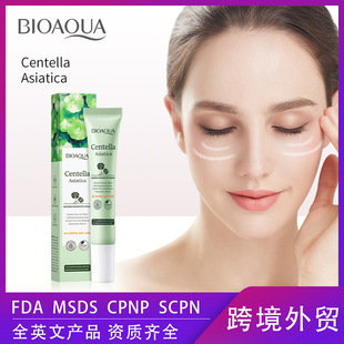 Full English Centella Asiatica Eye Cream Bioaoua Moisturizes and Improves Dark Circles, Eye Wrinkles and Eye Bags Cross-Border Export Wholesale