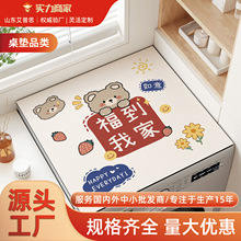 �LͲϴ�C�w�|�ӷ�ˮ������m�ּ��ñ����w��΢���t���^���ڻҲ�