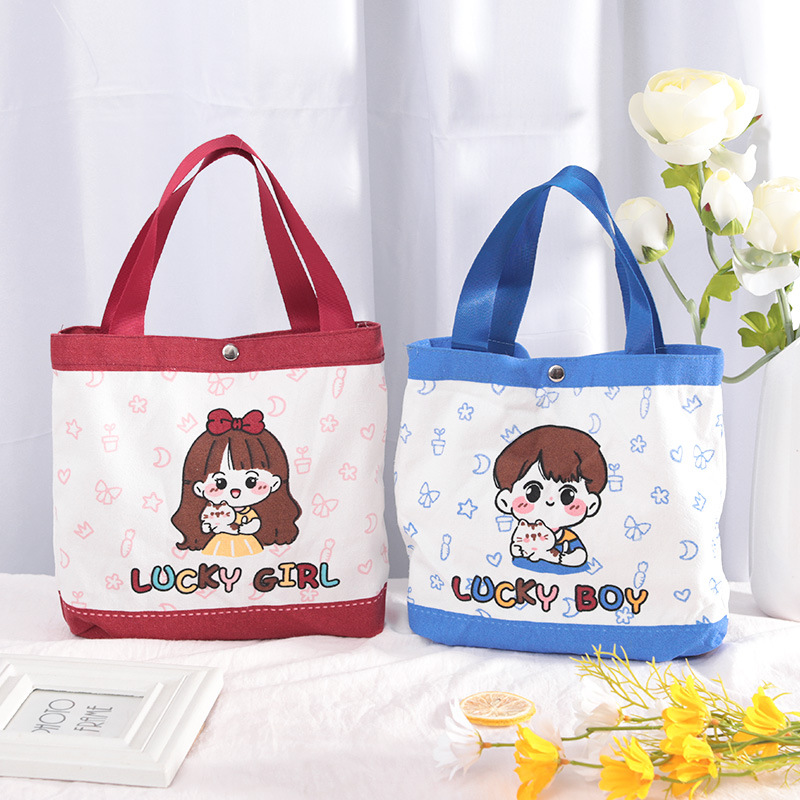 男孩女孩十周歲生日禮物盒六一兒童節禮袋帆布包寶寶滿月禮品袋