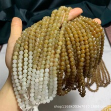 天尔珠宝 和田玉碧玉新疆糖料渐变色108佛珠 DIY配件手串玉石批发