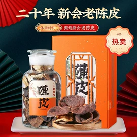 红茶;绿茶;乌龙茶