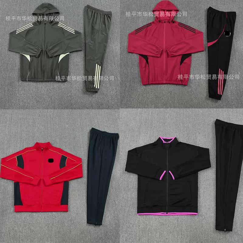 Куртка French Royal M Man C Boca, тренировочная форма с длинными рукавами для весны и осени