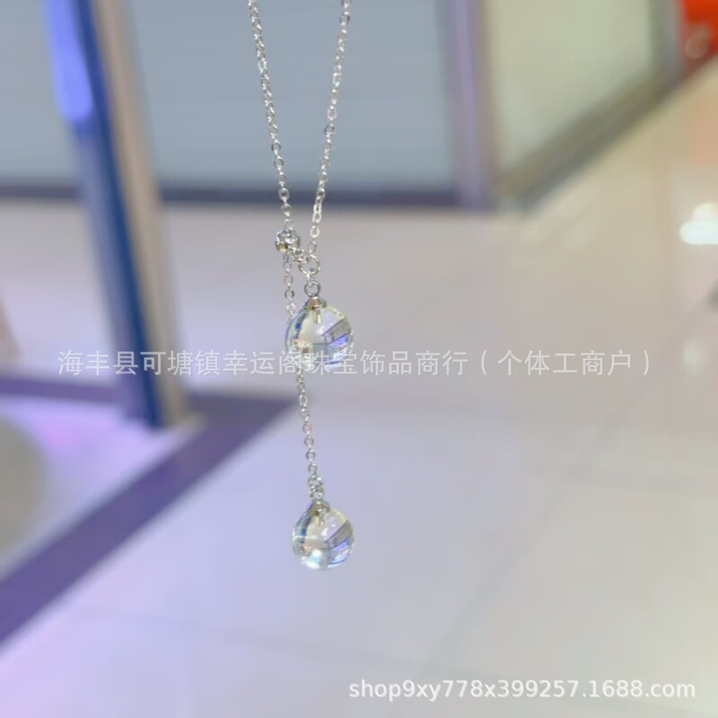 厂家直销天然白水晶项链女透明圆球毛衣链滑珠可调节2025新款爆款|undefined