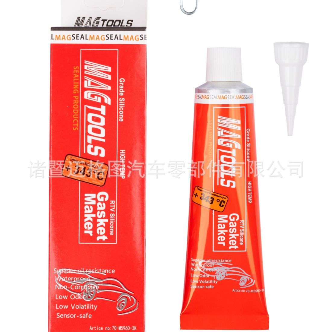 油性能 耐高温低气味 银黑色中性免垫片硅酮密封胶70ml 厂家直发