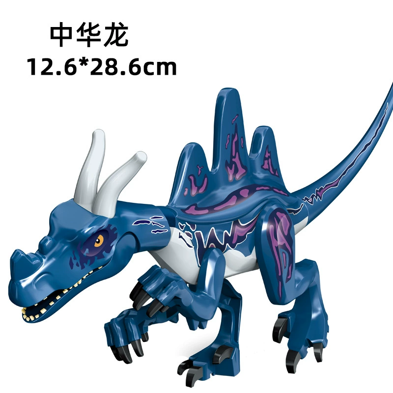 Дinosaur, конструктор, большая игрушка, юрский период, тираннозавр рекс, ()