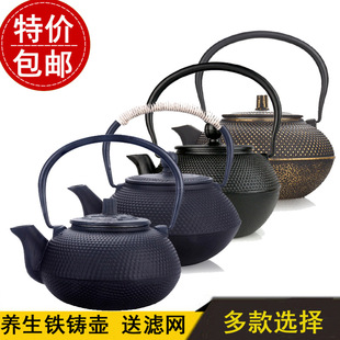 �T�F���ֹ����F��ܛ�b�Ʒ���^�F��ؔ[������ʽ�Ӱ巿�͹ş�ˮ��