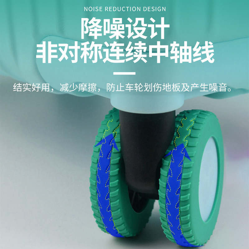 万向轮行李箱轮子保护套 硅胶轮子保护套 降噪减震行李箱轮胎套|undefined